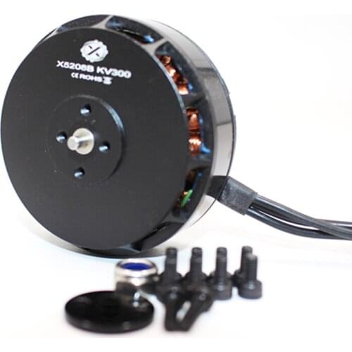 2PCS Agricultural drone brushless motor X5208B 24N22P Multi-axis Motor KV300 EZO bearing high efficiency HLY W6025B