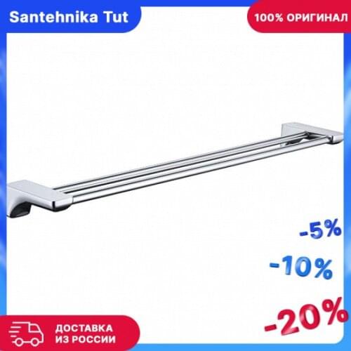 Kaiser Bathroom Equipment