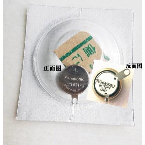 1-5PCS/ Watch Solar Power Battery CTL621F 3026 67U 3026-67U