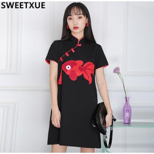 SWEETXUE Loose Cheongsam 2021 Women New Chinese Style Improved Version Dress Modern Girl Whale Print Tassel Casual Dress