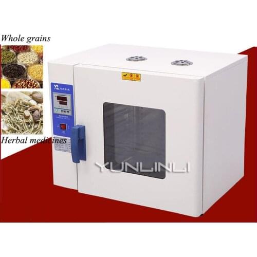 Grain Herb Vacuum Dryer Industry Air Drying Oven Electric Air Blast Dryer Laboratory Equipment HK-350AS