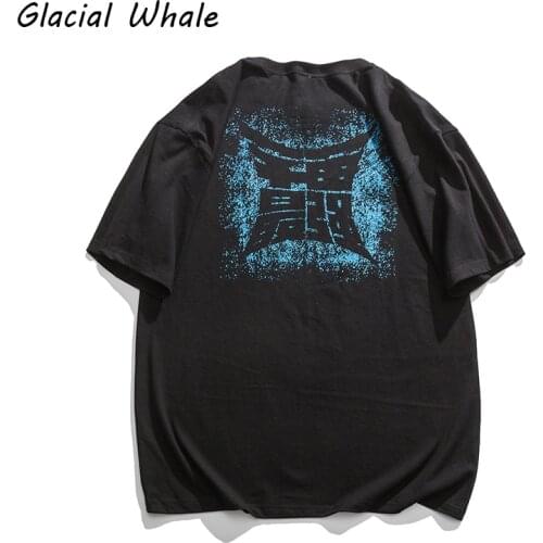 GlacialWhale T-shirts Men New Summer Black Vintage T Shirt Hip Hop Japanese Streetwear Harajuku Casual Oversized T Shirt For Men