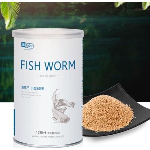1 Can 1280ml/500ml Aquarium Fish Food Natural High Protein Fishing Baits for Tropical Fish Guppy Health Feeding Drop Shipping