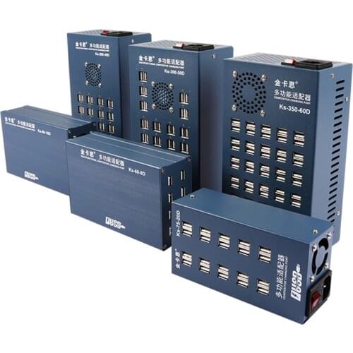 Multi-Function High Power Stability USB Quick Charge Battery Phone Charger More Jack Charger Plug Variety Smart Phone Adapter