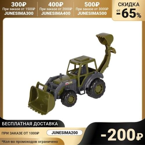 Полесье Military Cars