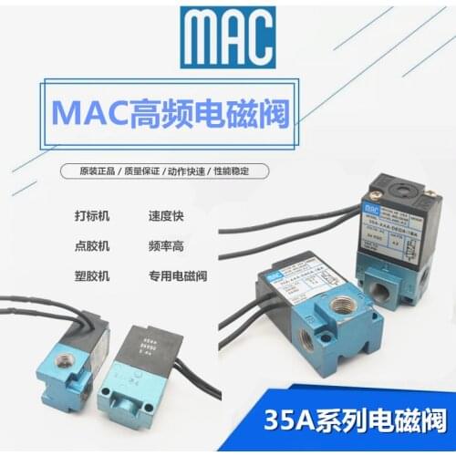 35A-ACA-DDAA-1BA MAC high-frequency electromagnetic valve dispensing machine 24 direct lift small three-way solenoid valve 24 v