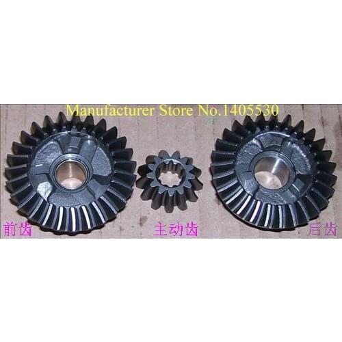 Free shipping Gear Set for Yamaha outboards 4 stroke 9.9 HP , Hidea 4 stroke 8 -9.9HP Outboard Motor Engine Part
