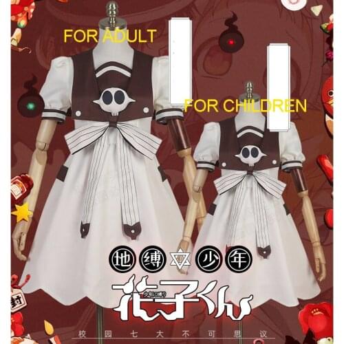 Anime Toilet Bound Jibaku Shounen Hanako Kun Cosplay Costumes Nene Yashiro Child Short Dresses Halloween Costume For Girls CS209
