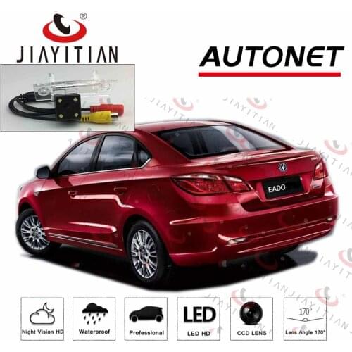 JiaYiTian rear view camera For changan Eado 4D 2012 2013 2014 2015 2016 2017 Backup Camera Reverse Camera license plate camera