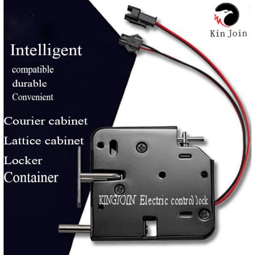 Supermarket Storage Cabinet Lock Express Cabinet Lock Storage Cabinet Lock Bag Cabinet Lock Sales Container Lock Intelligent