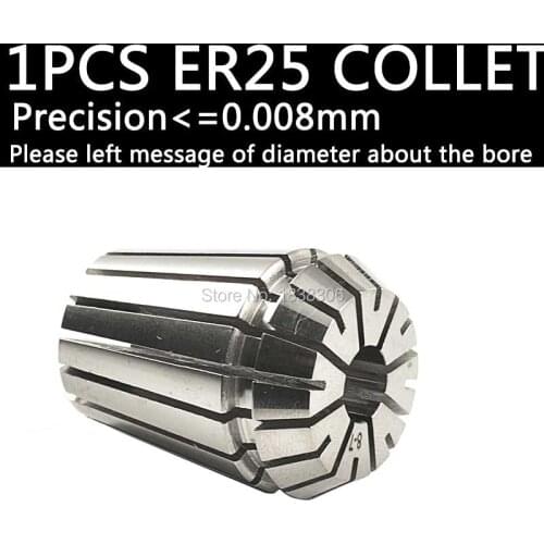 1pcs ER25 ER Collet clamping drill bit and cutting tools for CNC Machine precision less than 0.008mm for milling tool holder