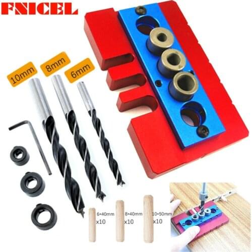 Woodworking Splicing Board Hole Opener Locator W/ Drills Tenon Hole Punchers Positioning Dowelling Jig Woodworking DIY Tools