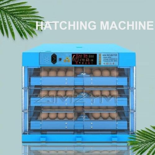 256 / 320 pieces full-automatic intelligent incubator chicken duck goose incubator small household incubator pigeon incubator