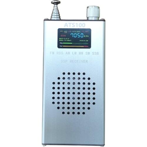 Latest ATS100 SI4732 Receiver FM RDS AM LW MW SW SSB 150K-30MHZ 64M-108MHZ DSP Radio
