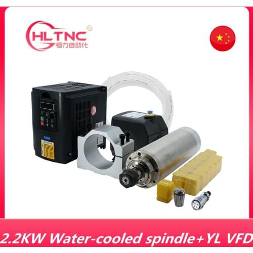New Inverter!!CNC 2.2kw Water Cooling Spindle ER20 2200KW water-cooled Milling Spindle + 2.2KW YL VFD Inverter + 13pcs/set ER20
