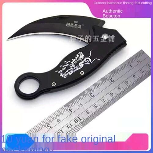 Claw Knife High Hardness Outdoor Camping Scimitar Demolition Express Fruit Cutting Knife Sharp Survival Defense Kitchen Tools