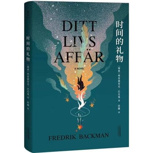 The Gift of Time Buckmans Grandmas Apology Letter Author Heartwarming Novel