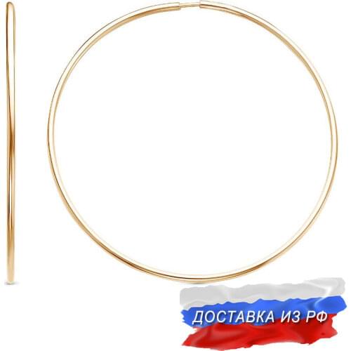 Серьги-кольца ALDA China At AliExpress