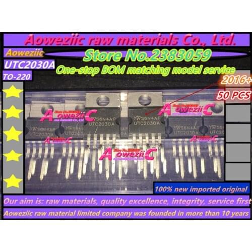 Aoweziic 100% new imported original UTC2030A TO-220-5 audio amplifier