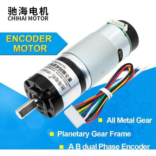 Chihai motor CHP-36GP-555-ABHL 36mm DC12V 24V high torque Planet Hall with encoder gear motor for smart car robot