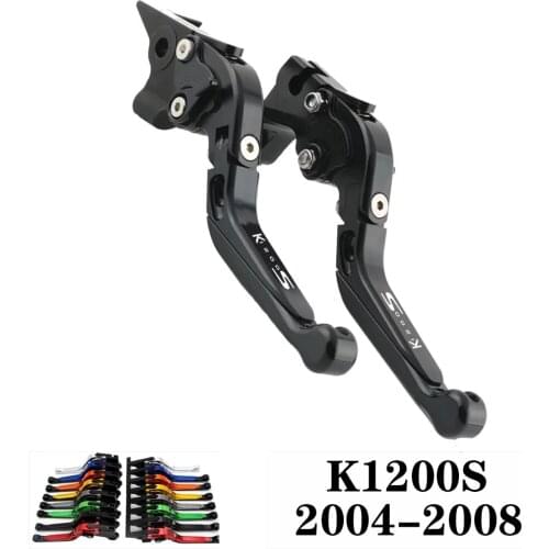 For BMW K 1200 S K 1200S K1200S 2004 2005 2006 2007 2008 04 05 06 07 08 Motorcycle Adjustable Brake Clutch Lever Levers Folding