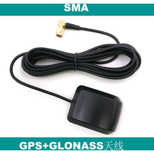GLONASS+GPS Dual Mode High Gain SMA Elbow High Gain External Active Antenna GN-13W