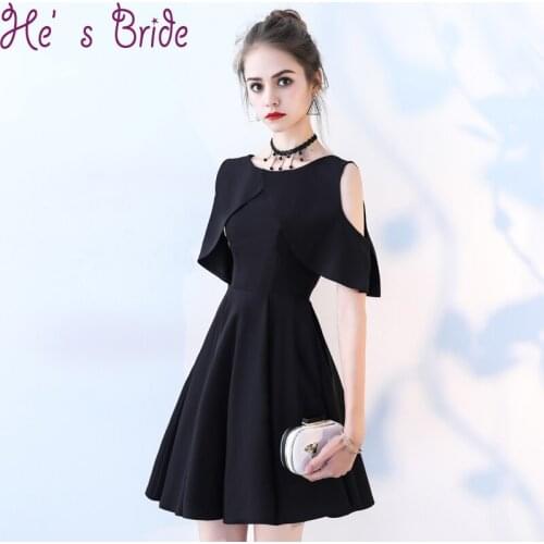 He's Bride Womens Satin Dresses