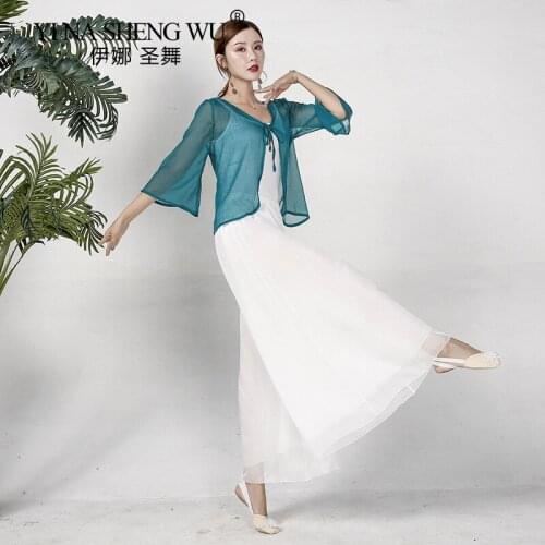 Women Chinese Style Folk Classical Dance Costume Flared Sleeve Top Profession Practice Clothes for Female Performers Long Pants