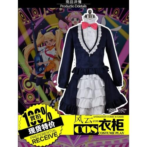 SHOW BY ROCK!! Cyan Hijirikawa Shian Cosplay Costume Custom Any Size