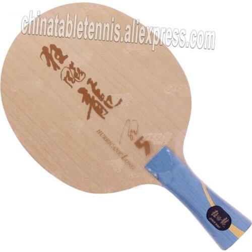 DHS Hurricane Long 5 (Ma Long 5) Arylate Carbon ALC Racket Table Tennis Blade Ping Pong Bat Paddle