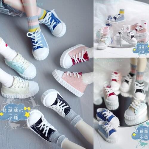 BJD Baby Shoes Flat Feet Wear Two Colour Patchwork Canvases 6 Cent 4 Cent Giant Baby MSD Yosd Size Shoe Accessories
