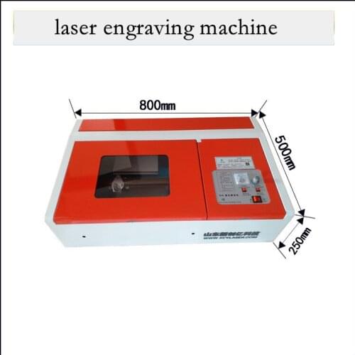 Updated high precision cutting machine laser engraving machine 40W/50W CO2 laser machine