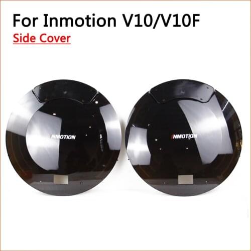 Original Accessories For INMOTION V10/V10F Side Cover,Side Shell,Electric Unicycle Monowheel One Wheel Scooter Parts