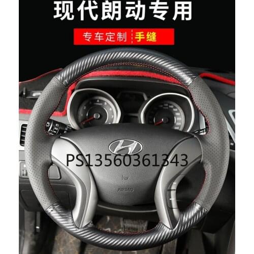 Suitable for Hyundai Sonata steering wheel cover hand-sewn leather carbon fiber