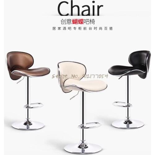 Chair Pinhui Bar Chair Lift Chair Front Bar Stool Modern Simple Bar Stool Bar High Stool High Back Stool