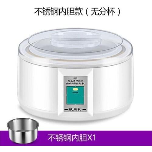 Sunshinelife diy smart timer home yogurt machine 304 stainless steel liner 1.5L 110-220-240V big capacity household yogurt maker
