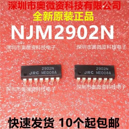 100% Original In Stock New NJM2902N JRC2902N JRC2902 DIP-14