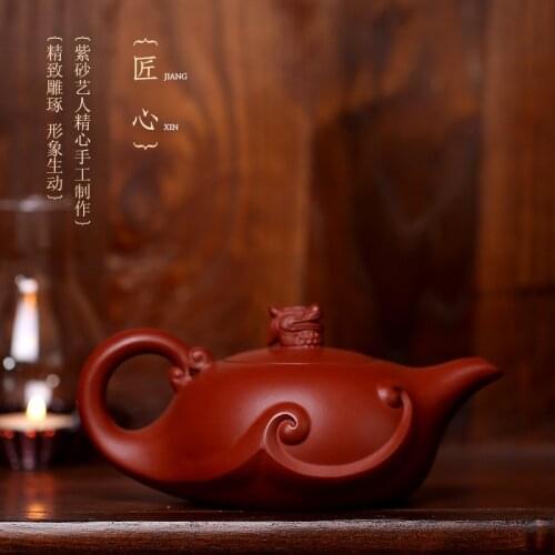 2021 New Teapot Yixing Zisha Raw Ore Zhuni Handmade Tea Pot Household Large Capacity Kung Fu Teaset Gift Customization