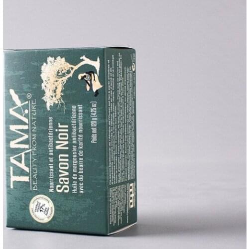 Custom E Flute Fold Paper Heavy Duty Cardboard Corrugated Tab Box,jewelry boxes packaging with logo ---PX10751