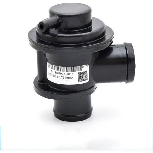 For HAVAL H2 H6 Intake Bypass Valve Tengyi C50 Jiayu V80 Great Wall 1.5T dedicated Waste Gas Valve