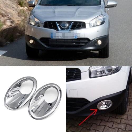 JanDeNing 2pcs ABS Chrome Front Fog Light Lamp Cover trim For Nissan Qashqai 2010-2013