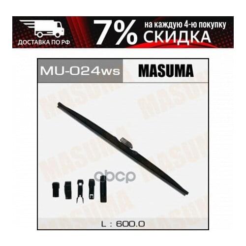 Автомобильные дворники Masuma China At AliExpress