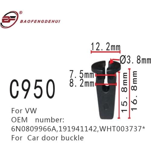 Positioner Auto Product Fasteners For Volkswagen 6N0809966A,191941142,WHT003737* Car Door Buckle