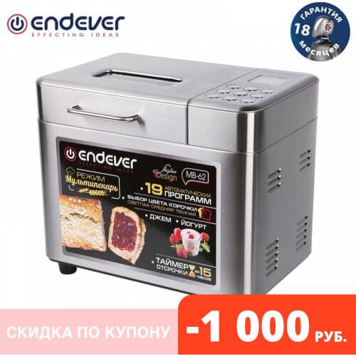 Endever Bread Makers