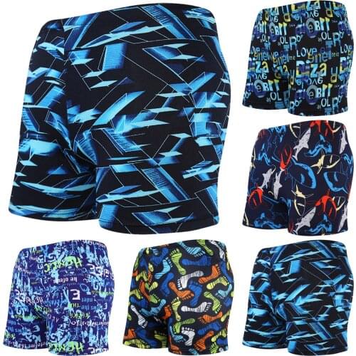 JAYCOSIN Men's Swim Shorts