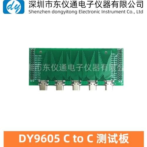 Wire Tester Type-c Data Cable Comprehensive Test Instrument DY9605 C to C Female Test Board