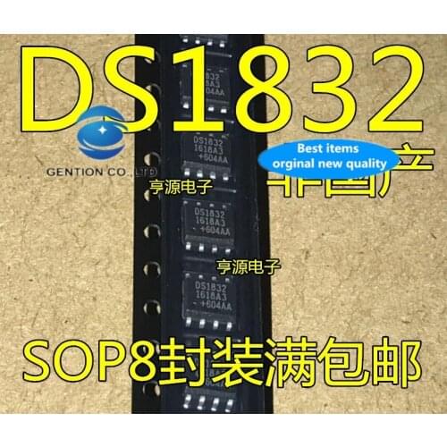5PCS Microprocessor chip DS1832S DS1832 1832 SOP-8 in stock 100% new and original