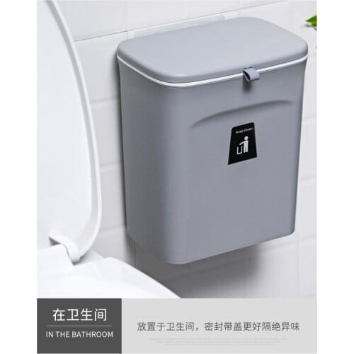 Wall-mounted Waste Bin Creative Fashion Plastic with Cover Trash Can Kitchen Bedroom Bote De Basura Household Product DI50LJT