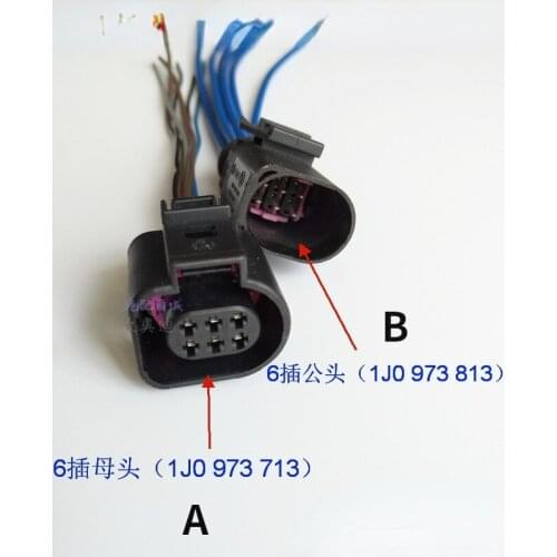 For Volkswagen Audi Throttle Reversing Sensor Wire Harness Cable 1J0 973 713/1J0 973 813 6 PIN