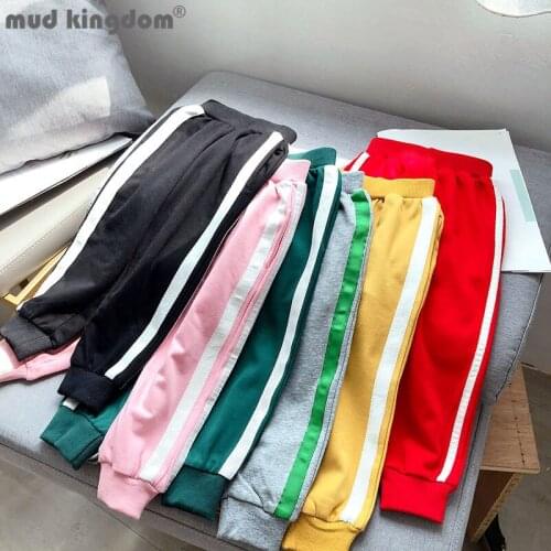 Mudkingdom Kids Jogger for Boys Girls Fashion Solid Patchwork Sports Casual Pants Toddler Elastic Waist Loose Trousers Clothes